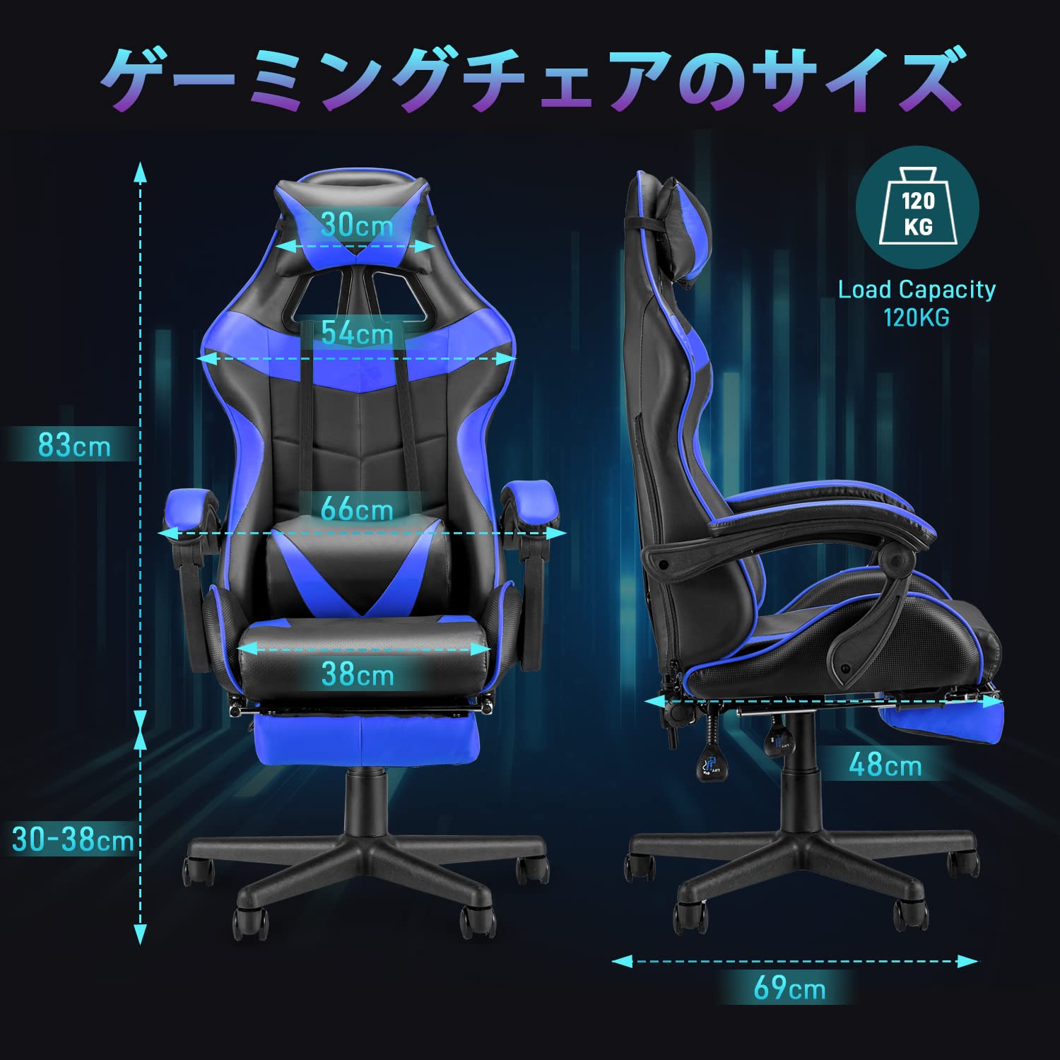 Amazon.co.jp: Soontrans ゲーミングチェア ゲーミング椅子 リンク式